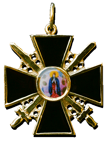 Order-of-St-Ann-Badge-Blk