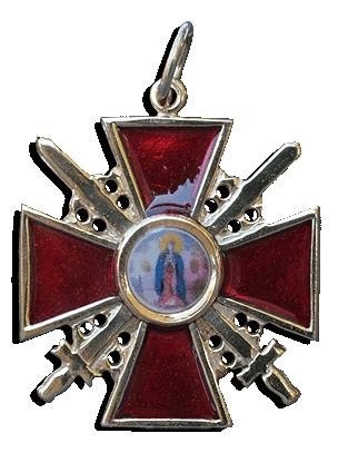 Order-of-St-Anna-Badge-x